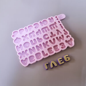 Silicone Mould Russian Alphabet