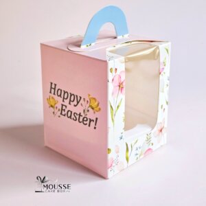 1 Cupcake Easter Box